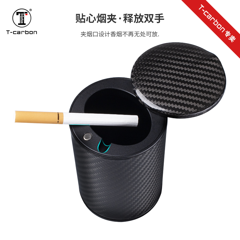 碳纤维