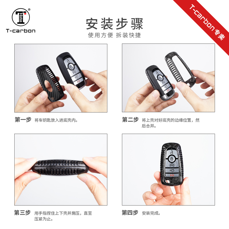 碳纤维
