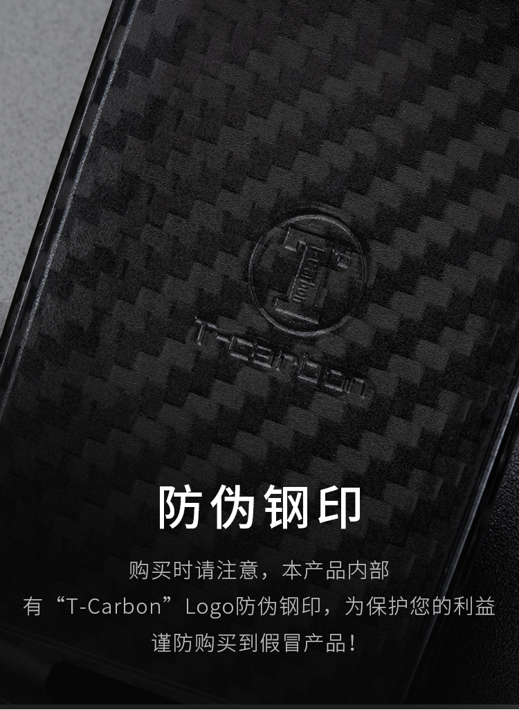 马自达B钥匙壳（主详情）_11.jpg