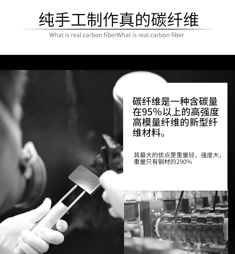 BSJE-详情_02.jpg